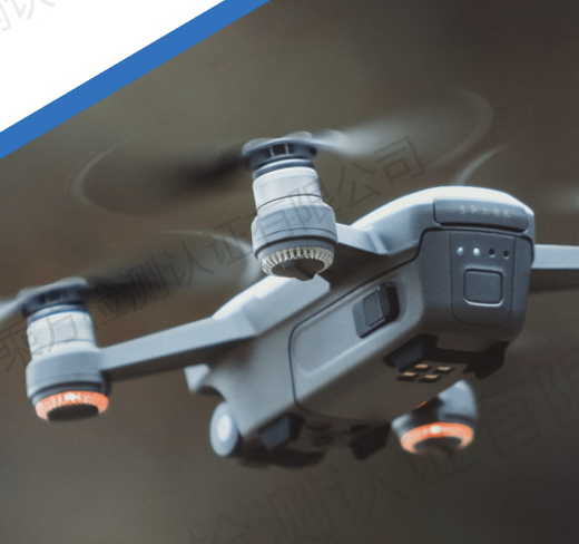 民用无人驾驶航空器运营合格证