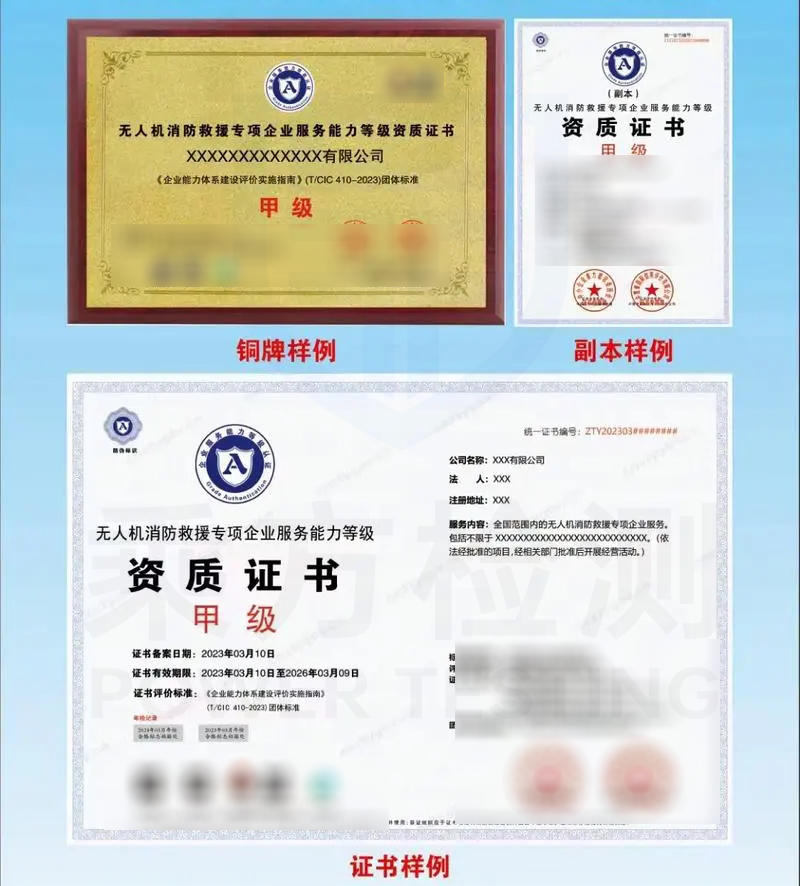 u=3207173946,889998096&fm=253&fmt=auto&app=138&f=JPEG_看图王