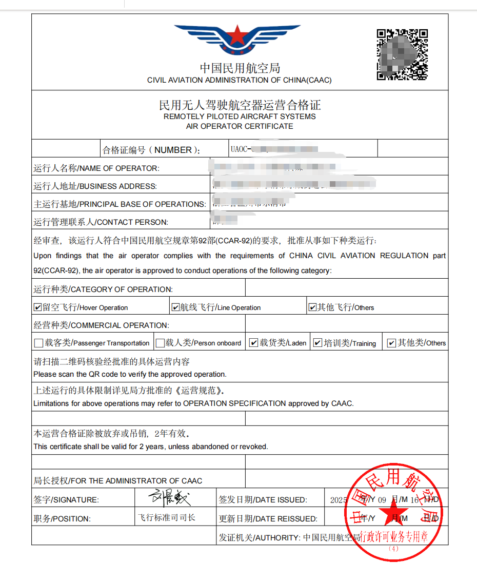 29383da81fb2b1189555df0c8c861c8f